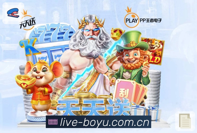 特色服务一览